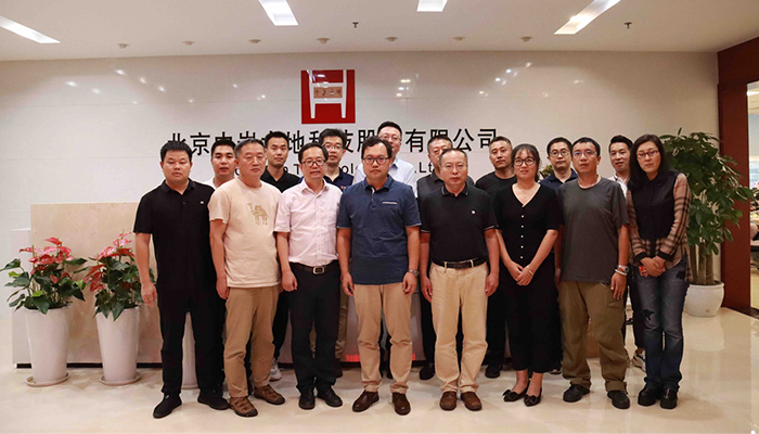 ӵ����Ϣ�������ܻ��ӹ��̼���Զ�������������������Э����ӹ����Զ�����⼼�����л�ɹ��ٿ�