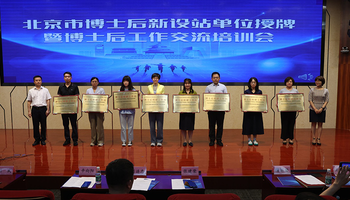 �ŵ�88��ز�ʿ����й���վ��ʽ���ƣ�