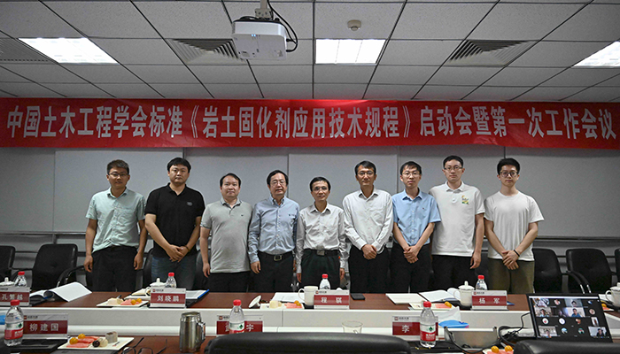 �к�ɽľ����ѧ��߶� �������̻������ü�����̡�����������ߵ�һ�ι�������˳���ٿ�