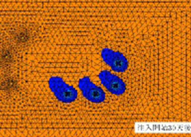 ����ˮ����- ��ֵ���ռ���