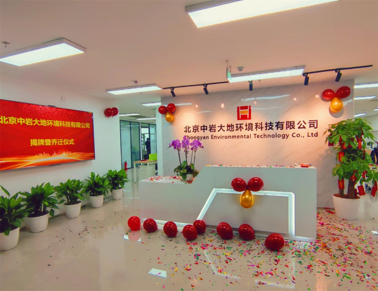 1999d738-7335-443d-9f29-fcfbd5041b24 3.jpg