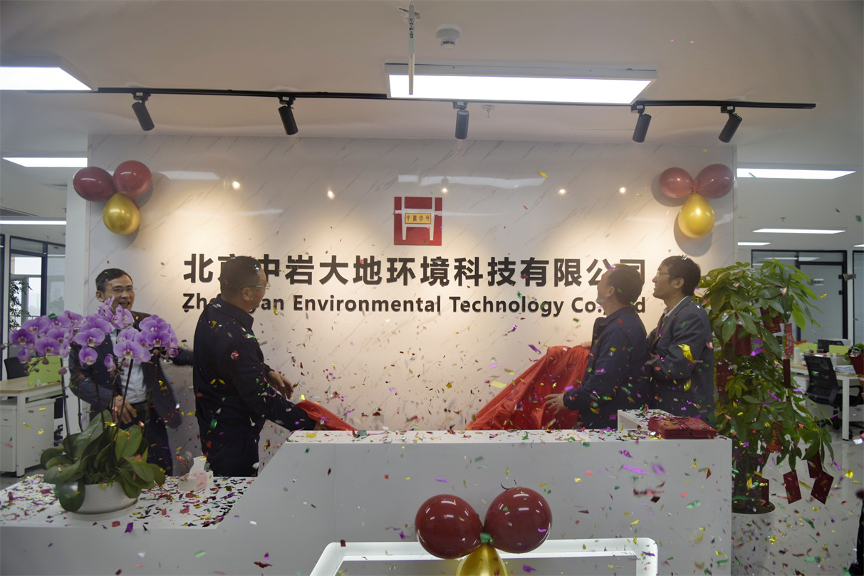 28325d31-200b-4b25-b50d-71a0687559fa 1.jpg