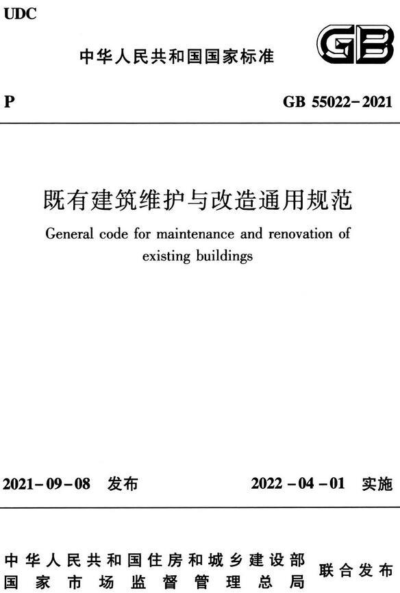 6ab71e99-184d-40fb-b15c-63a250dbf68c 31.jpg