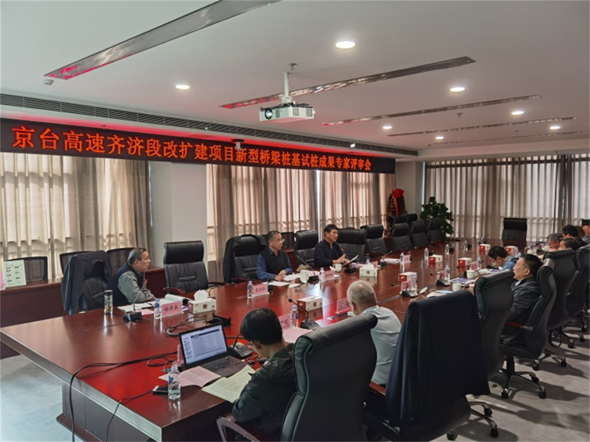 7a11bf68-e0c2-47b6-9d4f-389a2819ce4b 100.jpg