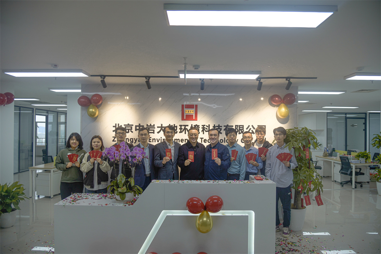 92a8b6b1-49f3-419e-b1e2-6d3a81f0c810 6.jpg