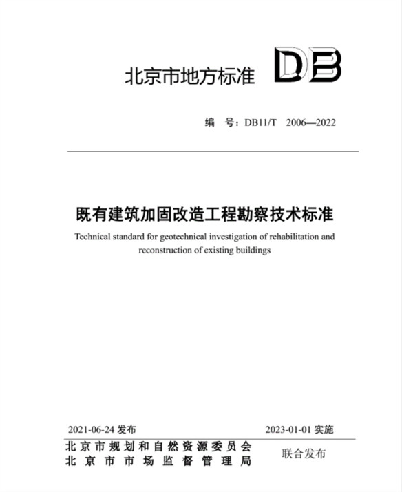 be51f419-b5b0-4643-9c60-eafbf8d0c148 33.jpg