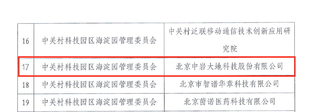 d9e8a4fb-ae8f-4b87-b581-2fda2bcd5648 51.jpg