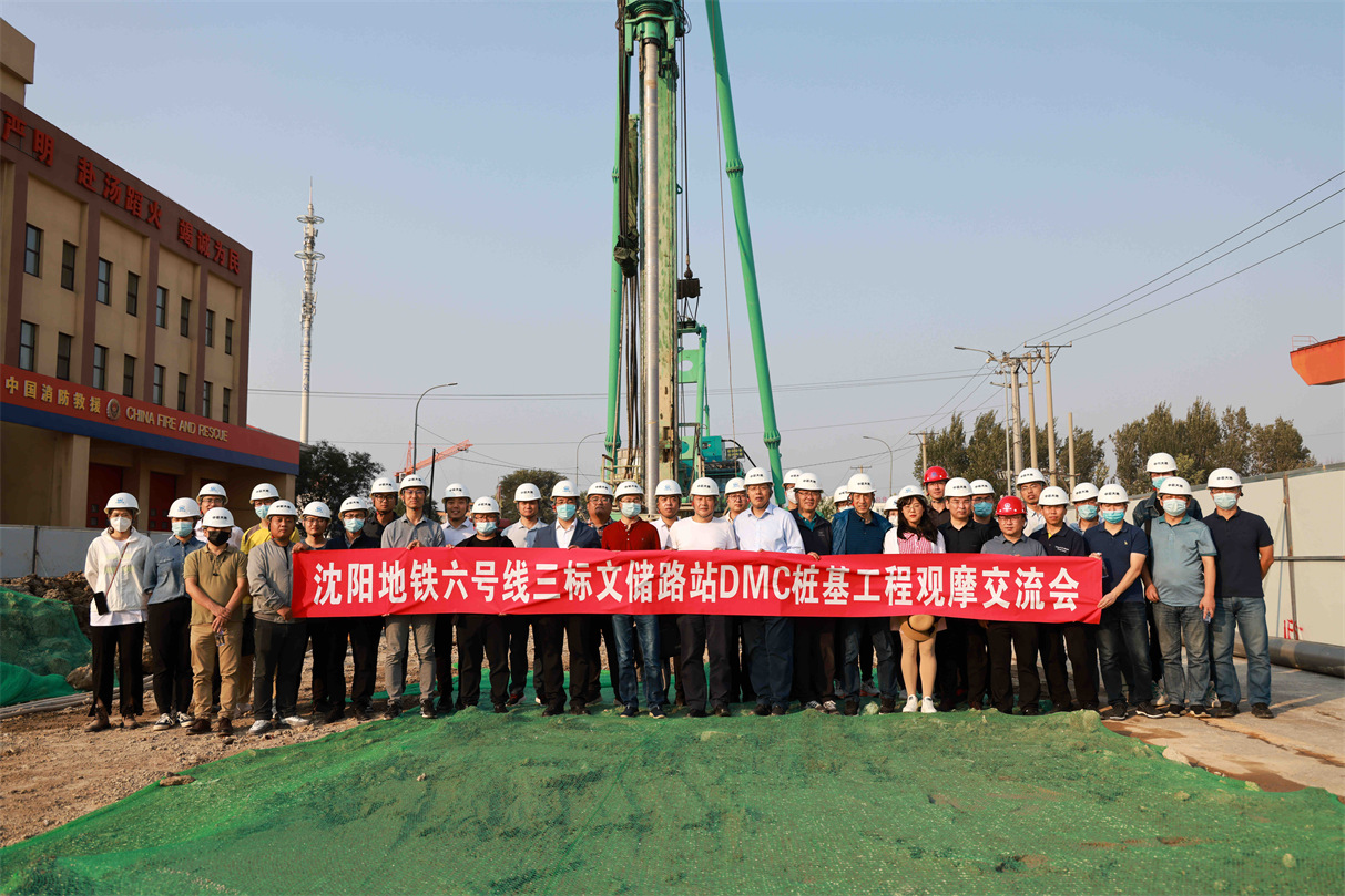 f32b337a-5f08-4669-95c4-f9e7d1fb5446 20220930222608_58904.jpg