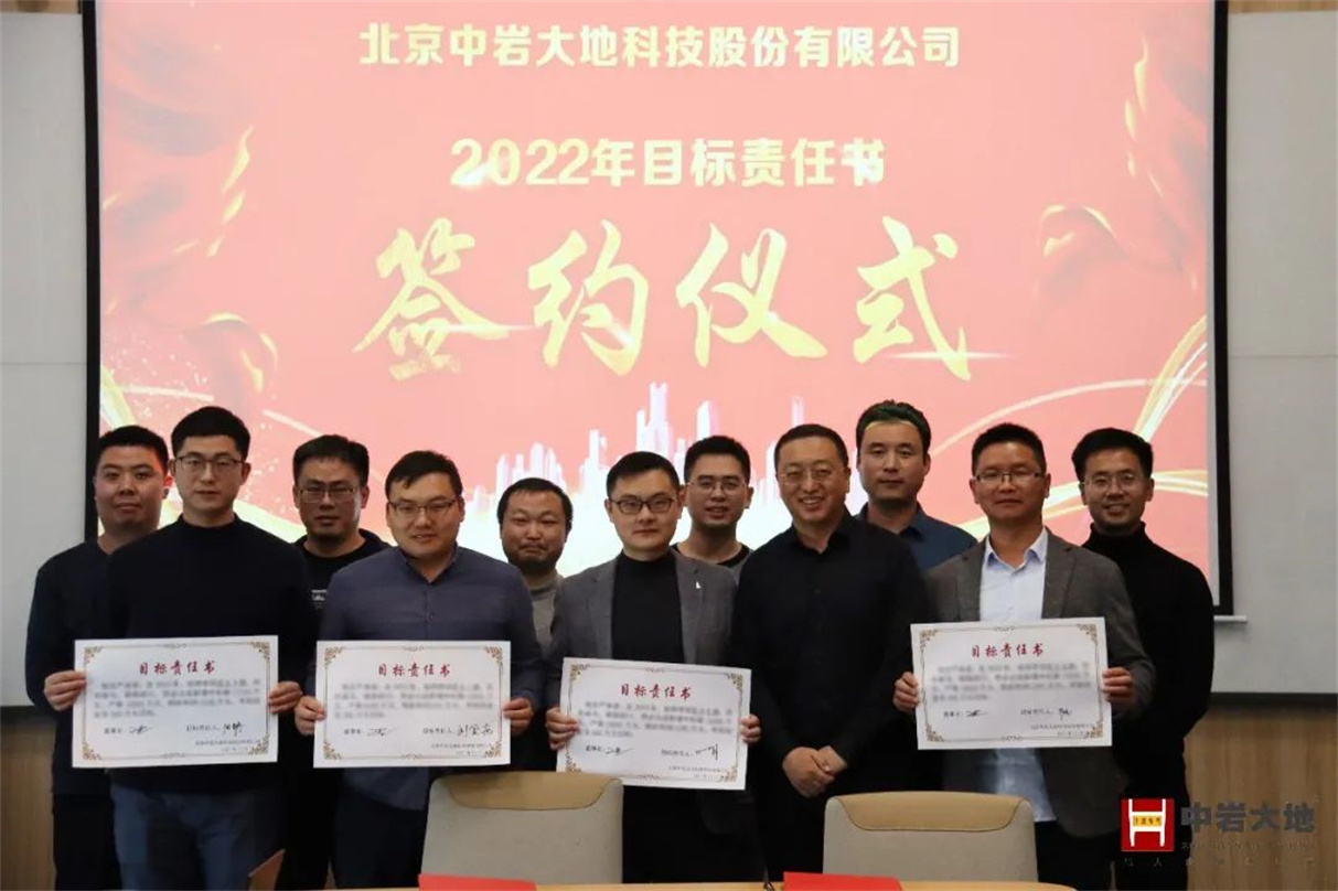 03ac24ae-e7d7-4686-b7f7-1f43a2559fc7 2.jpg