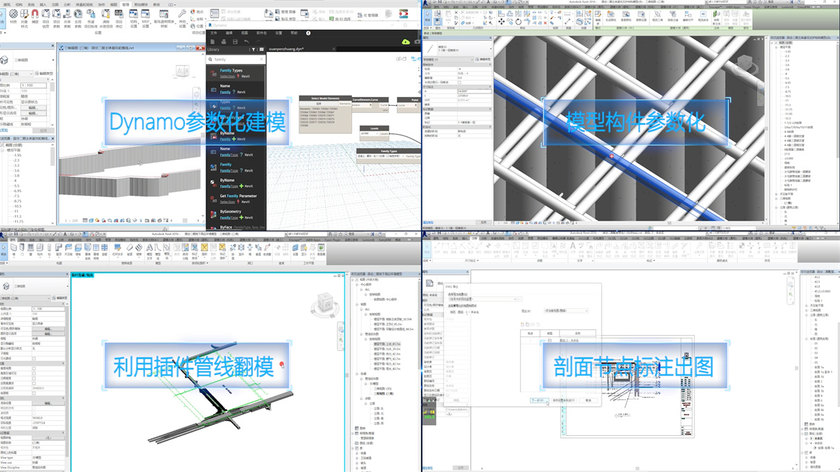 08e87cd8-1c4d-41ec-98d9-7b07db7cd090 008.jpg