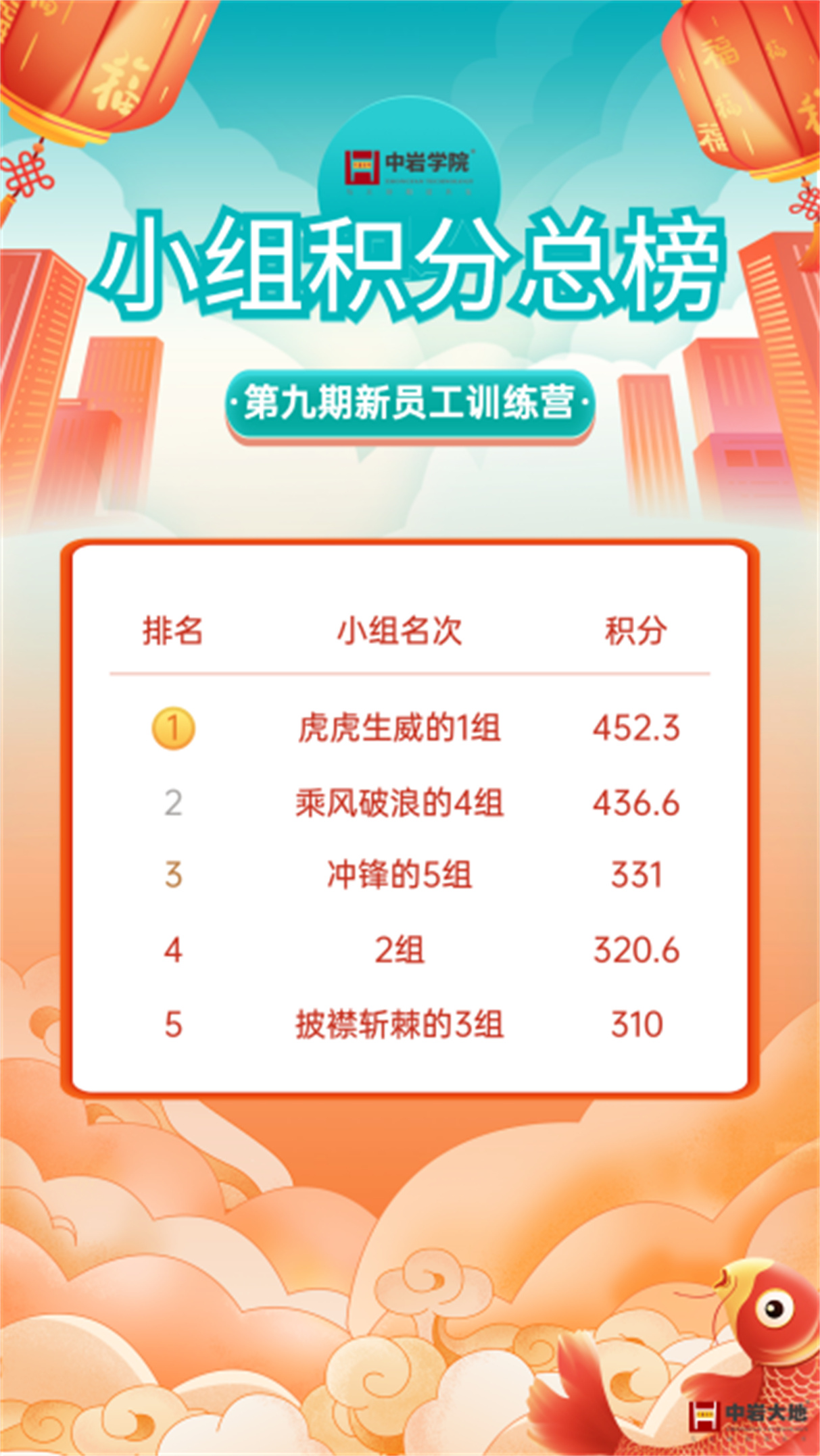 232670f4-faf4-4159-b386-0fd191124e38 3.jpg