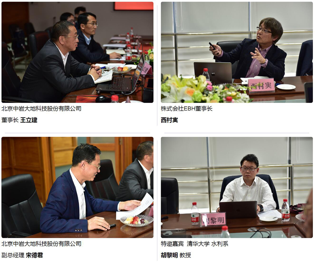 23bf8a5a-abdd-41ca-b211-469f6ec96eef QQ½ØÍ¼20240909153914.jpg