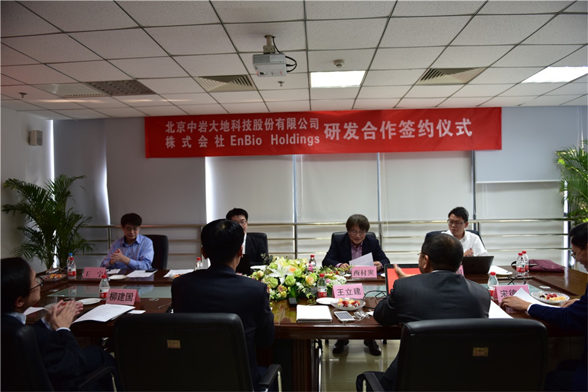 24aae681-ec6b-45c7-83db-4dc742017bc5 20201024152108_43026.jpg