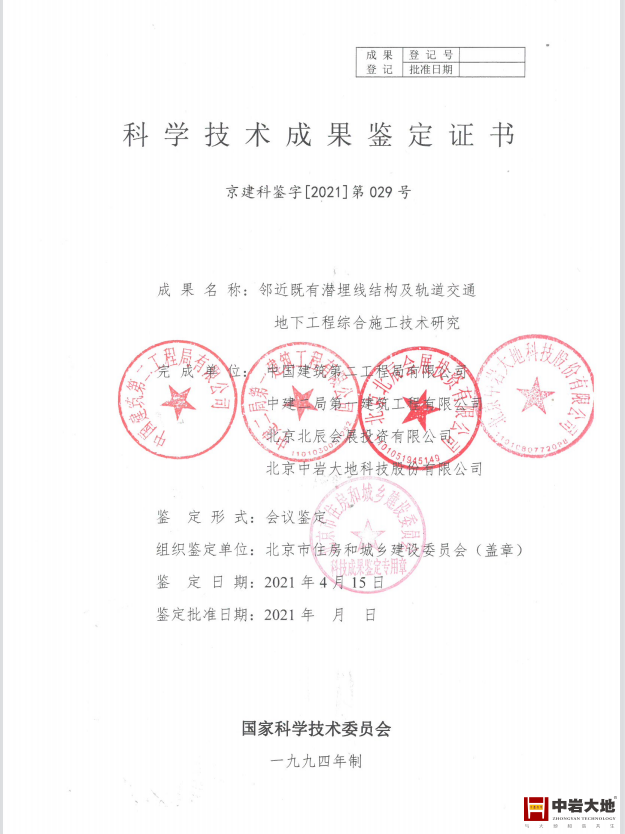 2d96babe-0d9b-45d4-a458-2b1f637e09e0 20220422095400_50446.png