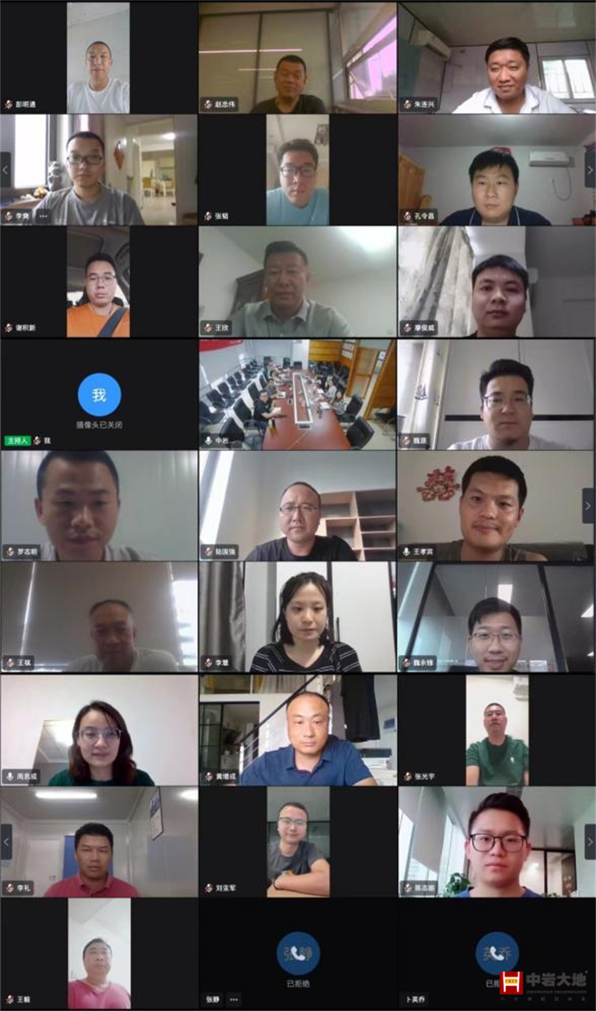 504e797a-2c9c-4811-8d18-267ba9826346 2.jpg