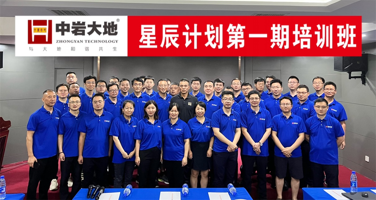 5b70866d-34cf-458f-96c3-117e89a4d1b3 01.jpg