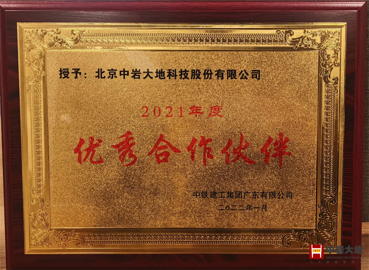 5d7cf062-be5c-427f-90a2-90935876a0e0 3.jpg