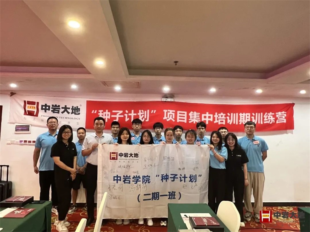 5e13507a-e89a-46a3-9438-065b83a5ce93 100.jpg