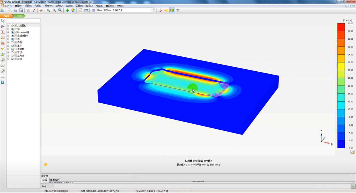 6488ab05-1b9d-45be-b4c8-ce252263474f 009.jpg