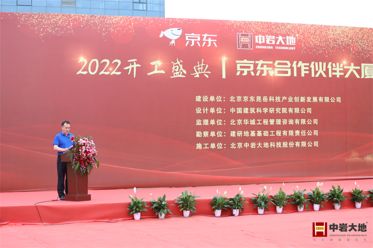 6c04b083-a988-47cd-8f62-6d80c14836ef 2.jpg