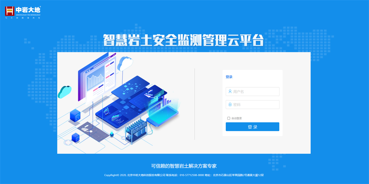 7c15cdb1-d982-49d6-b98c-77d9e400b04a 1.jpg