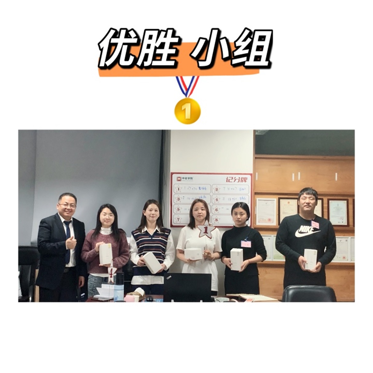 87893c0f-85d3-484e-bd87-af56947f7130 20211207150328_20427.jpg