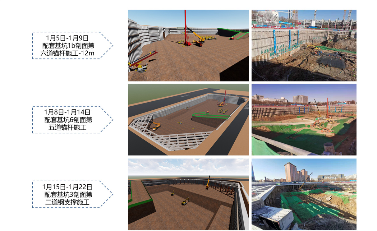 9dd30860-a2c8-4a7a-b2d2-4ebf05fc7273 011.jpg