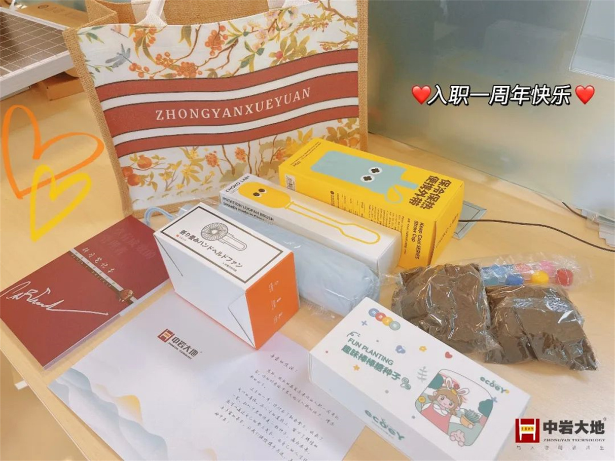 a27756b5-da02-450f-a210-928a5198f9b8 5.jpg