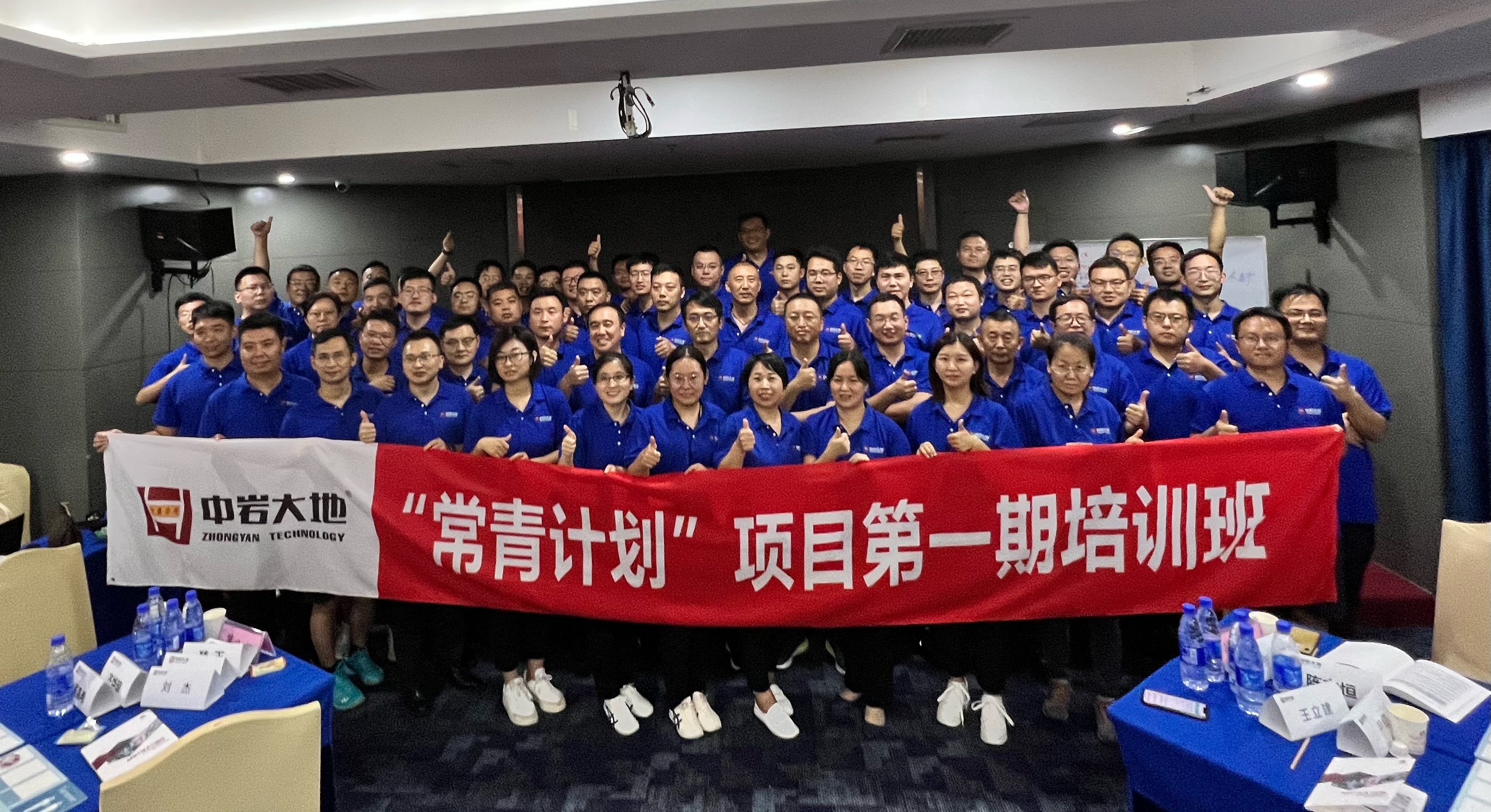 a598d01a-7bd3-4ce8-88f3-3f5ea6320e5b 20220804150238_65975.jpg