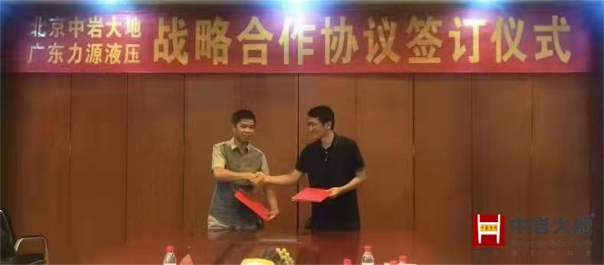 a619fdde-d0ba-4584-9017-87ac0991d272 2.jpg