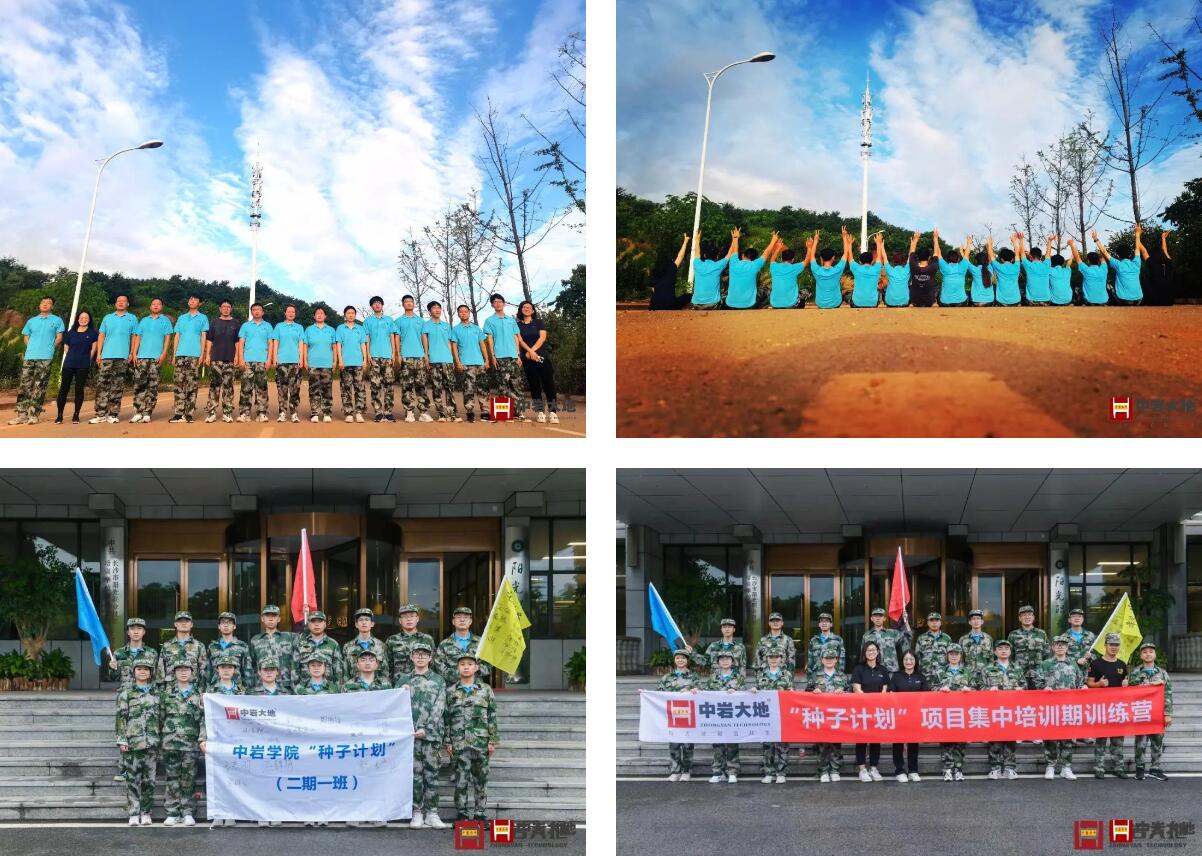 a62cbf35-e845-44b0-9aba-771a2b0339c5 QQ½ØÍ¼20240909093907.jpg