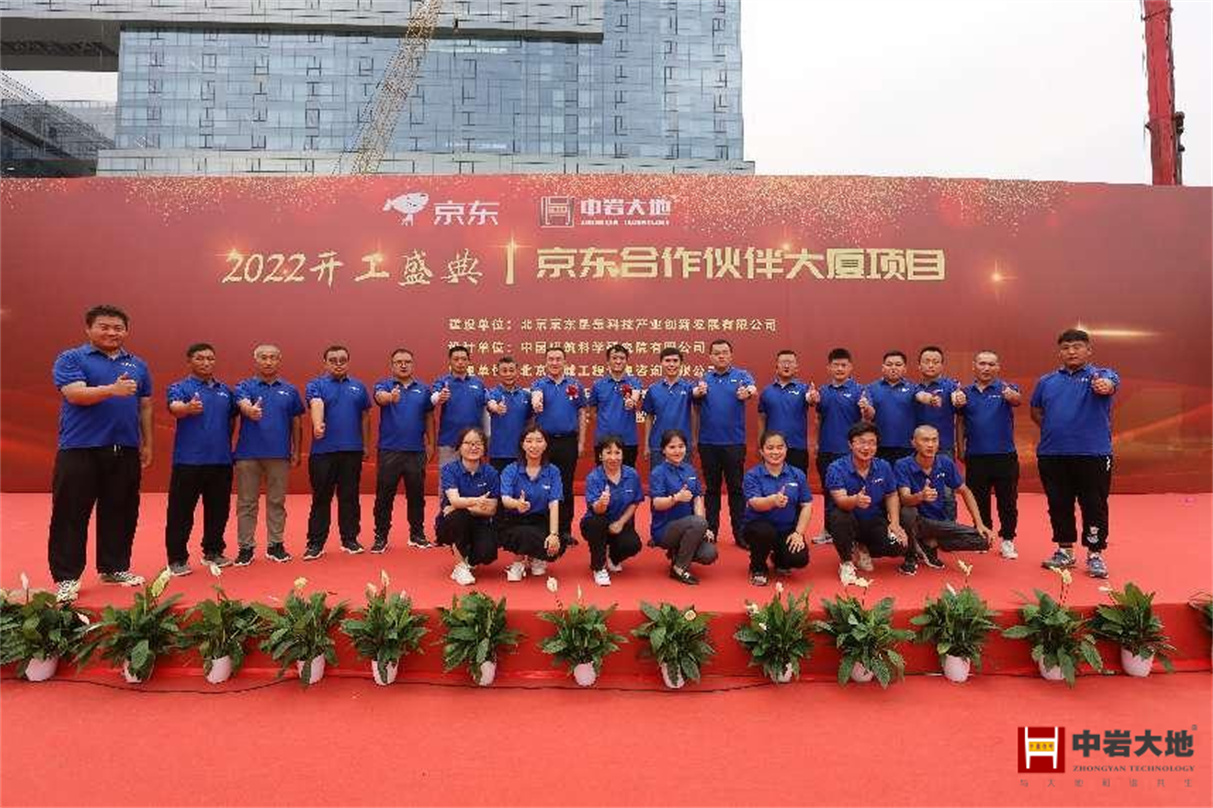 a77c772b-140a-4ff2-bff3-0561d14a69f9 3.jpg