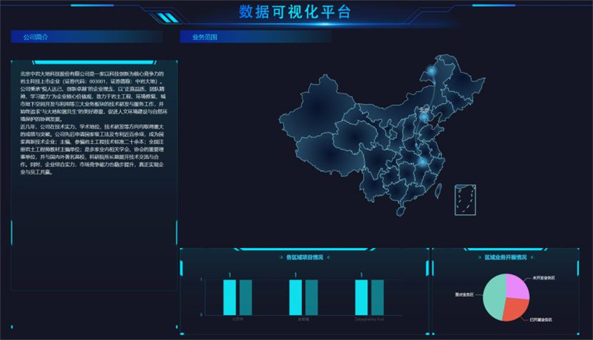 c314cacb-552e-47dc-bc5f-703fda27da9d 3.jpg