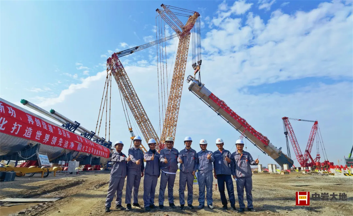 c6e2992c-8fac-4ced-aee9-11acfc707351 6.jpg