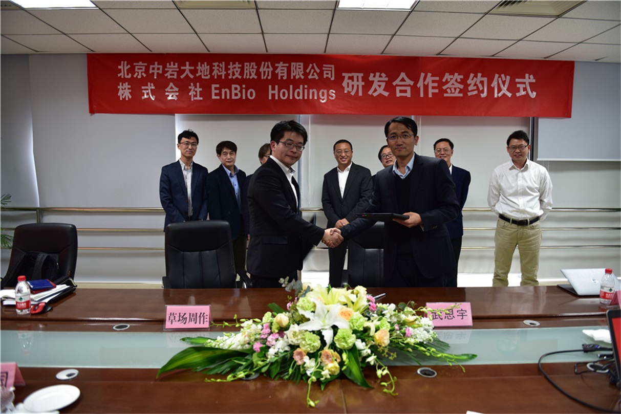 d2a7adc4-0ac4-46e9-8138-72e75f7e744e C1.jpg