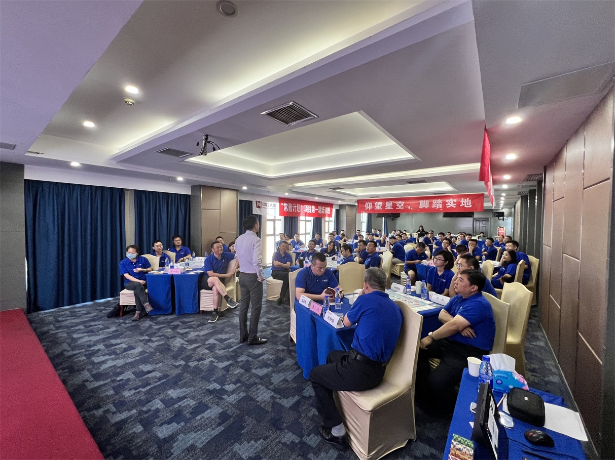 d5f21bf4-f0e0-46c4-8e8b-78f9c27bc4c6 20220804150248_60496.jpg