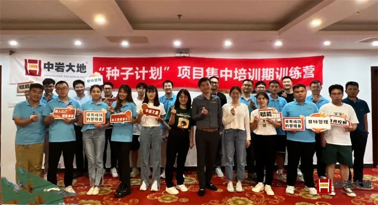 d624de82-b84f-4c73-bbe7-24a586f9beed 1.jpg