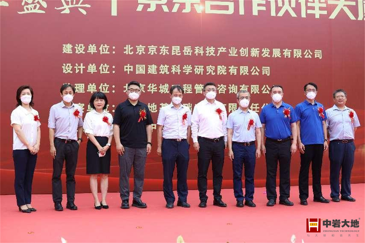 e52278f2-f3af-44ac-9309-04eef18d9f28 4.jpg