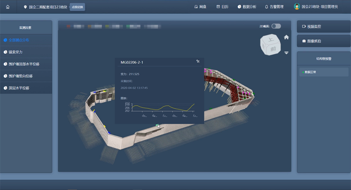 e8cbbf77-439c-4618-8726-6dd645bd2638 013.jpg