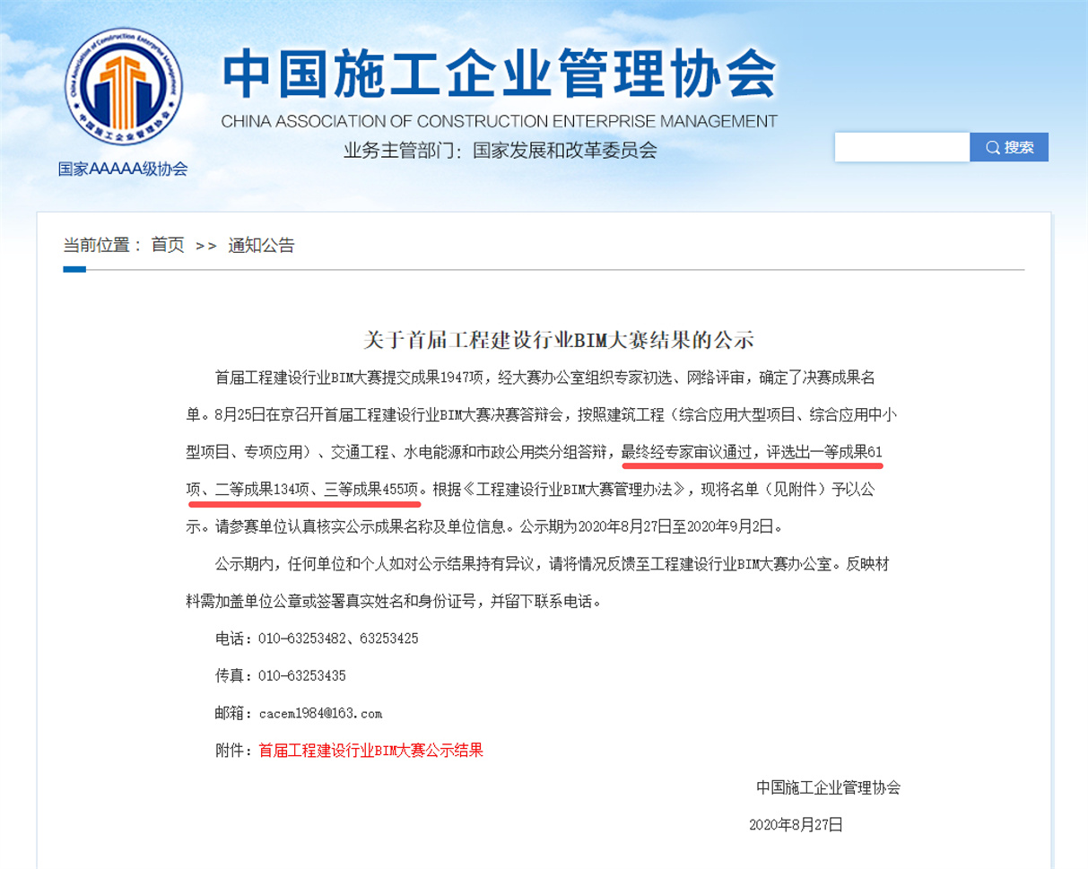 f5fc13f6-5537-4236-94cb-9f8d7b99e062 001.jpg