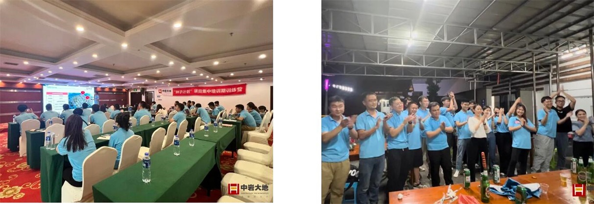 f824bb2c-52f9-4626-81e7-9a5ab51cfe60 QQ½ØÍ¼20240909093737.jpg